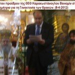 1. Genoktonia 8-4-12