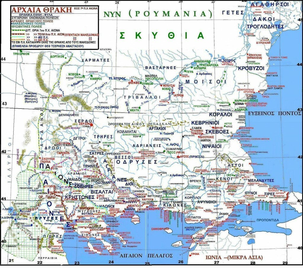 1.Δ. ΧΑΡΤΗΣ ΘΡΑΚΗΣ Α 700ΠΧ